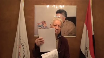 مرتضى منصور يكشف الجزء الأول من فضيحة القرن (فيديو)