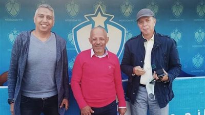 العجوز مديرًا فنيًا لنجوم المستقبل