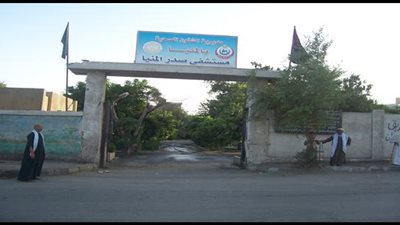 مستشفى الصدر بالمنيا يسجل صفر إصابات بفيروس كورونا