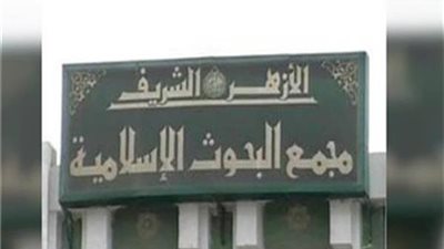 اليوم.. ندوة لـ