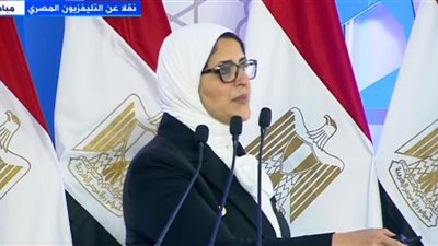 وزيرة الصحة: المشروع القومي لتصنيع البلازما سيوفر للدولة مليار جنيه سنويًا