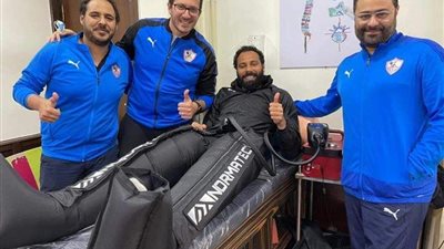 طبيب الزمالك: النادي استحوذ على أول جهاز عالمي للاستشفاء