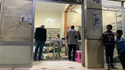 بأمر المحافظ.. غلق 4 صيدليات لعدم تسجيل مدير مسئول بالفيوم
