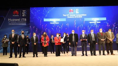 بالتعاون مع الحكومة والجامعات المصرية.. 