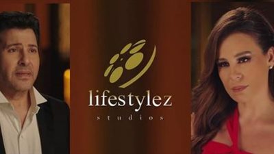 طرح برومو أغنية هاني شاكر وكارول سماحة 