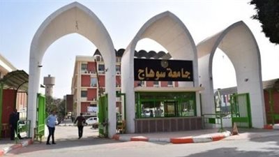 4 مارس.. بدء امتحانات الفصل الدراسي الأول لبرامج التعليم المفتوح والمدمج بجامعة سوهاج