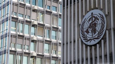 أمريكا تتعهد بدفع 200 مليون دولار لمنظمة الصحة العالمية