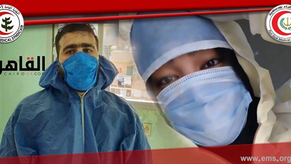 ملف القاهرة 24