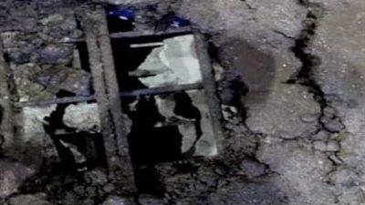 بعد إصابته بالشقوق والتصدعات .. إغلاق كوبري الباجور العلوي في المنوفية(صور)