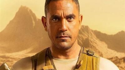 أول رد من أمير كرارة على طرح البوستر الرسمي لـ