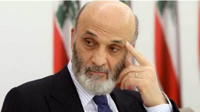 رئيس حزب القوات اللبنانية يطالب الرئيس 