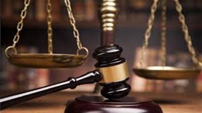 تأجيل دعوى استخدام سم 