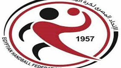 تعرف على أهم قرارت اتحاد اليد