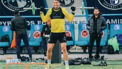 تدريبات بدنية في مران بيراميدز استعدادًا لمباراة الإياب أمام راسينج كلوب