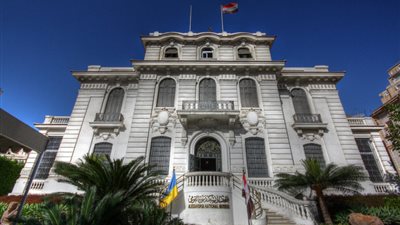متحف الإسكندرية القومي يطرح مسابقة بعنوان 
