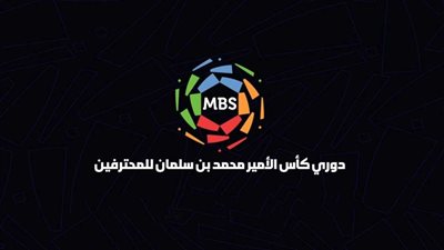 تعرف على ترتيب هدافي الدوري السعودي بعد انتهاء الجولة التاسعة عشرة