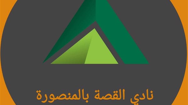 القاهرة 24
