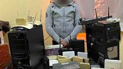 ضبط شبكة لتوزيع خدمات الإنترنت على المواطنين مقابل مبالغ مالية بالبحيرة