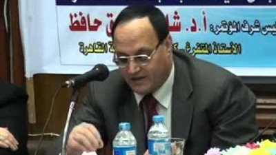 تعيين الدكتور جمال الشاذلي نائبًا لرئيس جامعة القاهرة