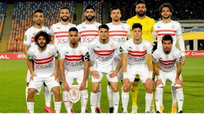 الزمالك يختتم تدريباته قبل السفر إلى السنغال
