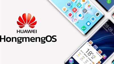 هواوي تخفض إنتاج هواتفها 60% بـ2021 بسبب العقوبات الأمريكية