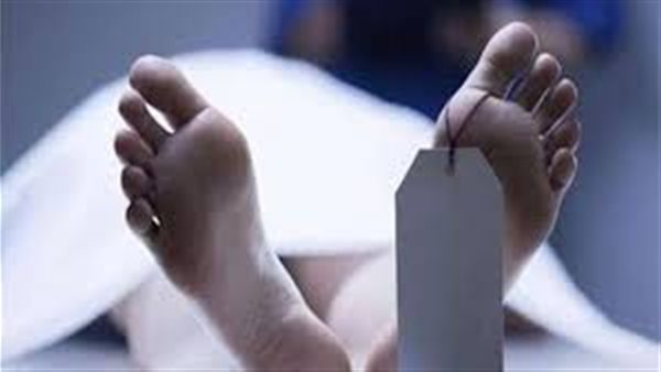 جثة أرشيفية