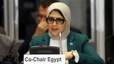وزيرة الصحة: وصول شحنة كبيرة من لقاح سينوفارم إلى مصر خلال ساعات