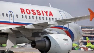 الطيران: لم نتلق إخطارات بعودة الرحلات الجوية الروسية إلى مصر (خاص)