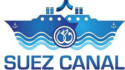 قناة السويس توجه المواطنين بتوفير احتياجاتهم من المياه خلال فترة انقطاعها