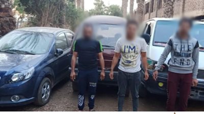 سقوط تشكيل عصابي بتهمة سرقة السيارات بالجيزة