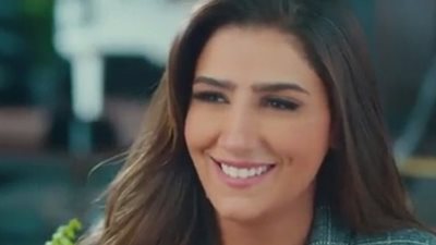 مي عمر لجمهورها: 