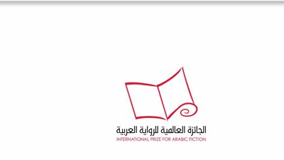 أول مارس.. إعلان القائمة الطويلة لـ