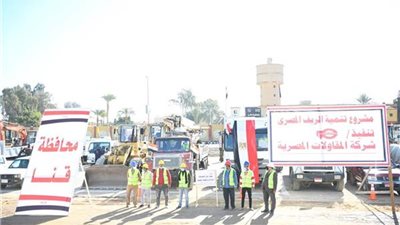 ننشر تفاصيل خطة تنمية الريف المصري بمركز الوقف في قنا