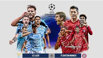 قبل مواجهة بايرن ميونخ.. لاتسيو يحقق رقمًا غائبًا منذ 21 عامًا