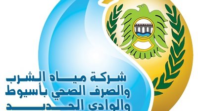 غدًا.. ضعف المياه عن مدينة أسيوط الجديدة بالكامل