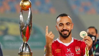 قفشة يعود لتشكيل الأهلي الأساسي أمام طلائع الجيش 