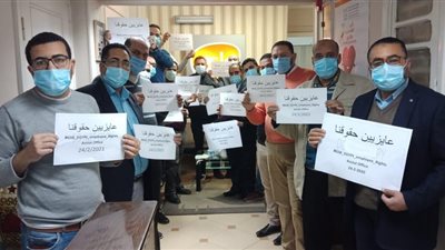 إضراب ووقفة إحتجاجية بشركة جلاسكو سميثكلاين (صور)