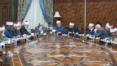 هيئة كبار العلماء تناقش آليات دعم وتطوير أكاديمية الأزهر لتدريب الأئمة