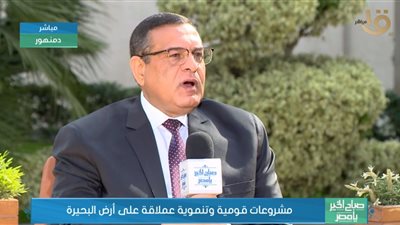 محافظ البحيرة: 55.6 مليار جنيه تكلفة المشروعات القومية الجارية بالمحافظة (فيديو)