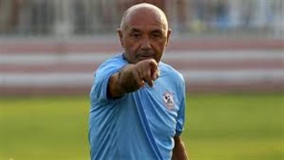 باتشيكو يصعد حارس 99 لمران الزمالك