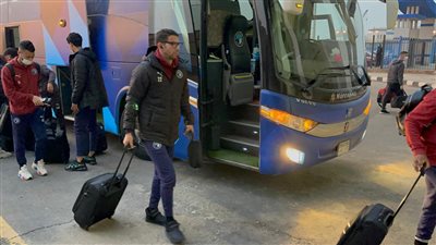 بيراميدز يصل إلى ملعب الدفاع الجوي لمواجهة الجونة