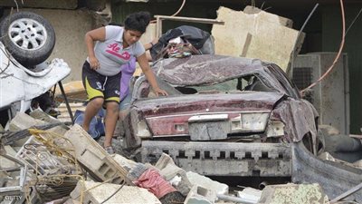 بايدن يُعلن حالة 