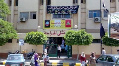 تزامنًا مع امتحانات الفصل الدراسي الأول.. 