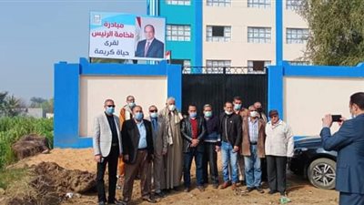 تبرع بها مواطن.. التعليم الأساسي بأسيوط تتسلم مدرسة نزلة العوامر ضمن مباردة حياة كريمة (صور)