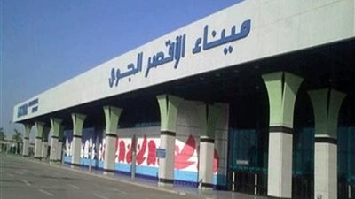 بدء تسيير رحلات جوية مباشرة بين مطار الأقصر والإمارات والسعودية (خاص)