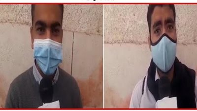 طلاب أولى ثانوي بسوهاج: 