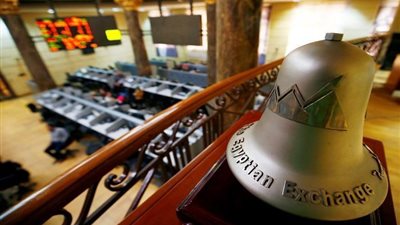 مبيعات أجنبية وعربية تهبط بالبورصة في نهاية تعاملات اليوم