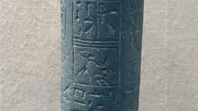 متحف الإسماعيلية يعرض قطعة 