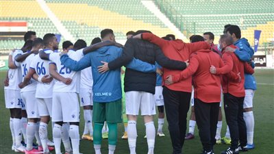 سموحة يدخل معسكرًا مغلقًا اليوم استعدادًا لمواجهة الجونة بالدوري الممتاز