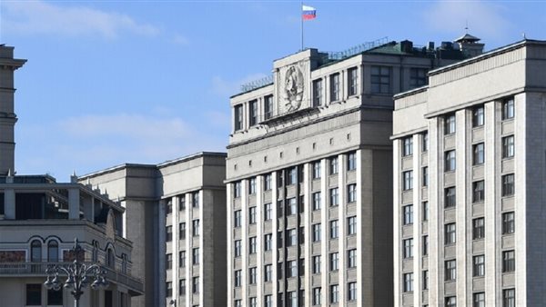 الهيئة الروسية للرقابة